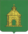 Герб Калязинского района
