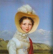 Великая княгиня Екатерина Павловна